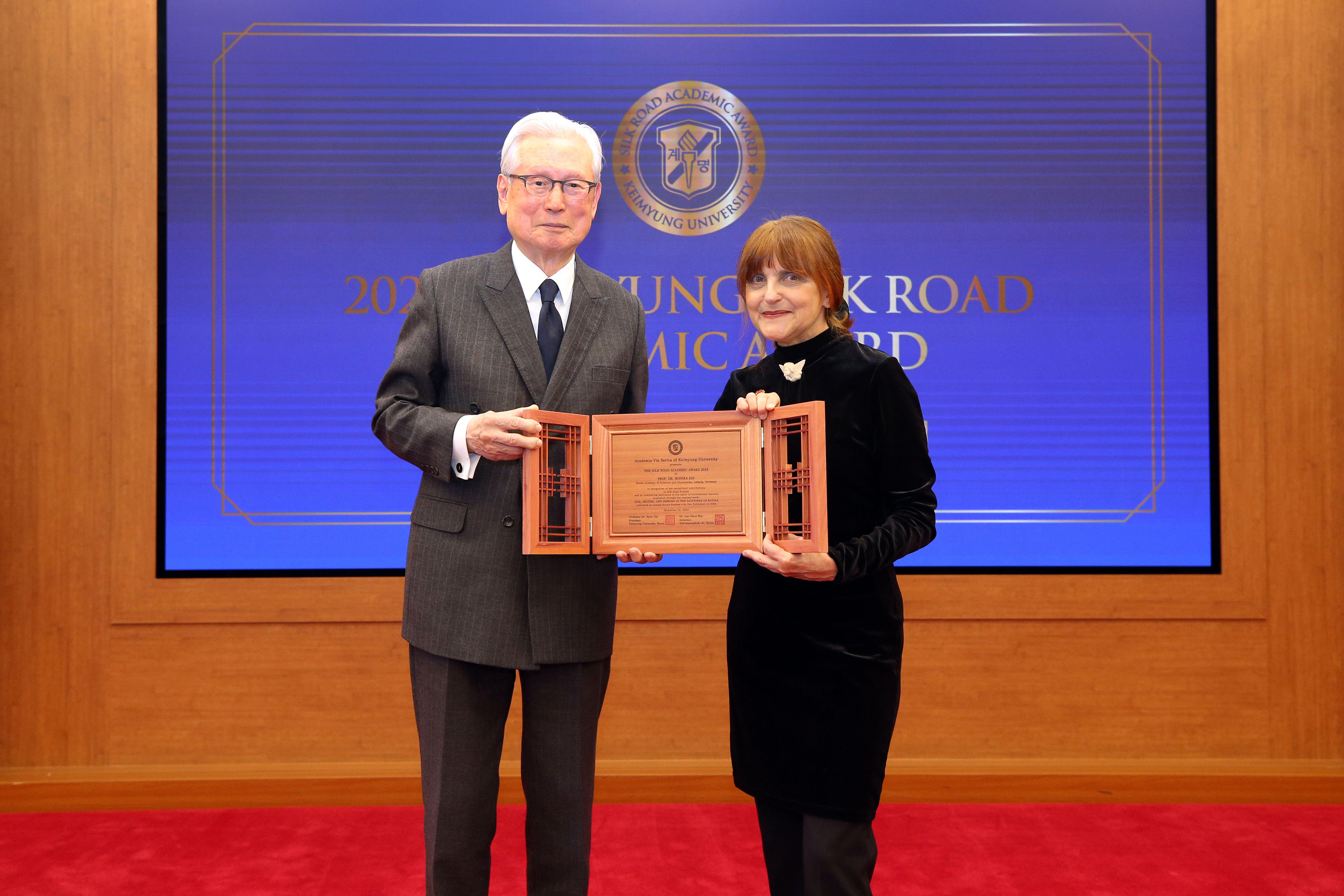 Preisverleihung des Keimyung Silk Road Award- Link zu http://backend-dev:8080/test-001/de/aktuelles/nachrichten/keimyung-silk-road-award
