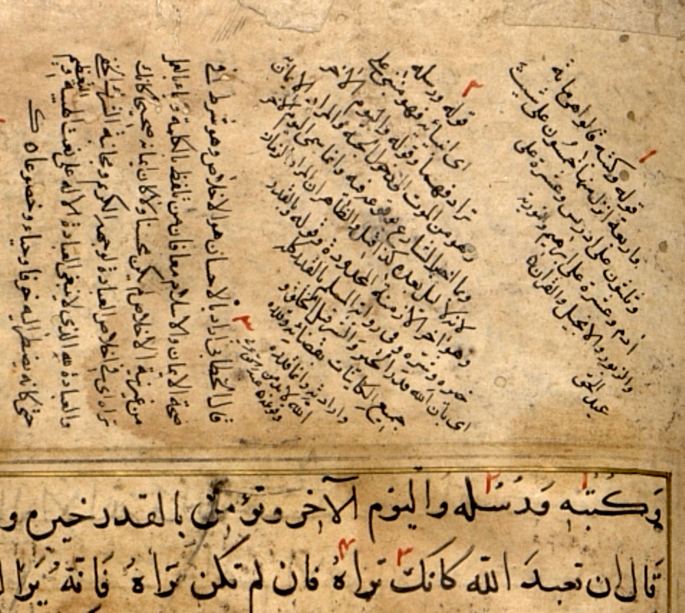 The marginal annotations have red numbers as referencing system. © Leipzig University Library